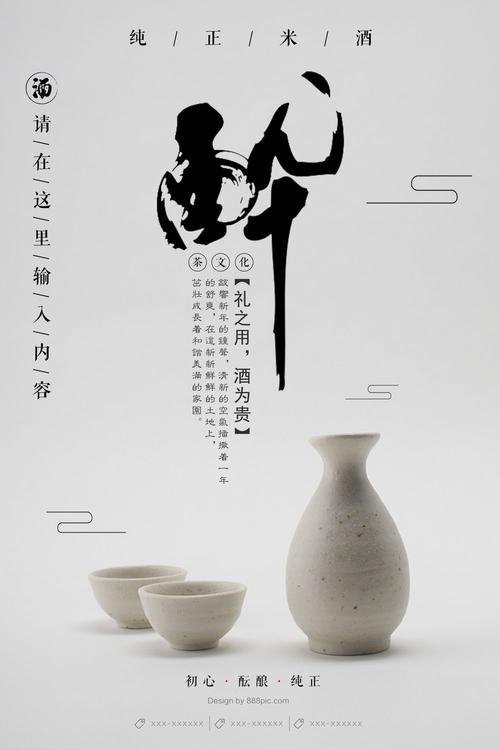 国立航空机具大学电子工程学位证书
